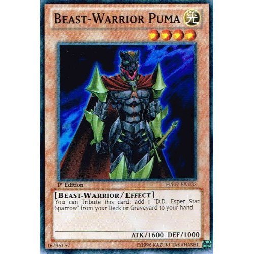 Amazon.co.jp: 【 遊戯王】 野獣戦士ピューマン スーパーレア《 Hidden